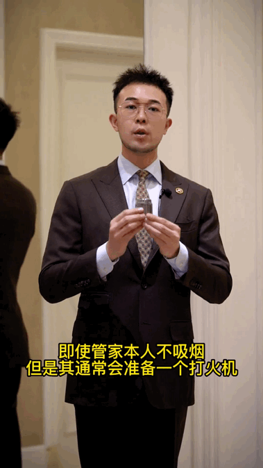 “我在法国城堡当管家，年薪百万，但你肯定不想干”（组图） - 48