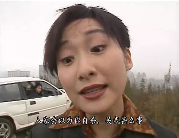 香港亿万富豪登山坠亡！惊人内幕曝光，是意外还是另有隐情？（组图） - 2