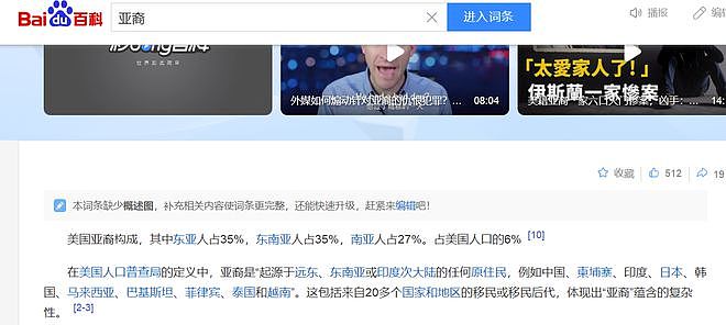 刘亦菲曾因国籍被金鹰奖除名,好怕白玉兰奖又上演一遍哎?(组图) - 5