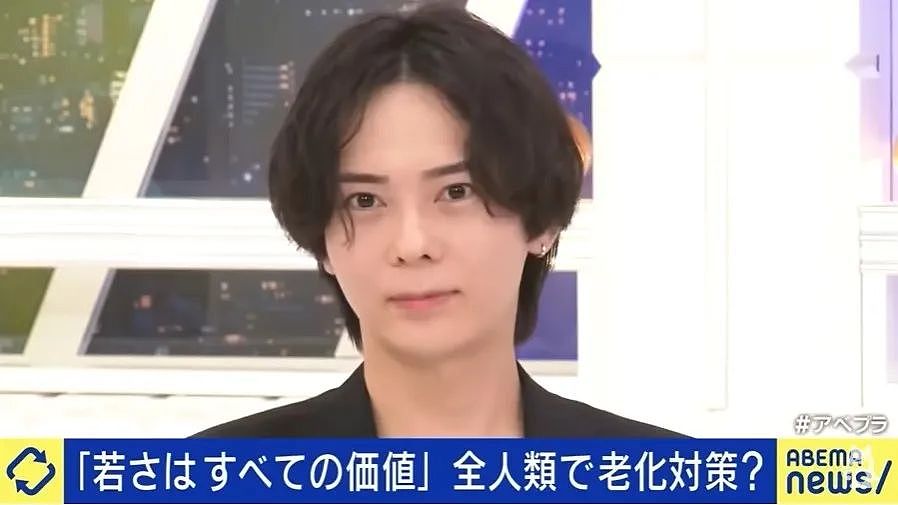 小哥长得太着急,23岁秃头还被甩!他努力抗老十年,现在...算逆生长吗?(组图) - 2