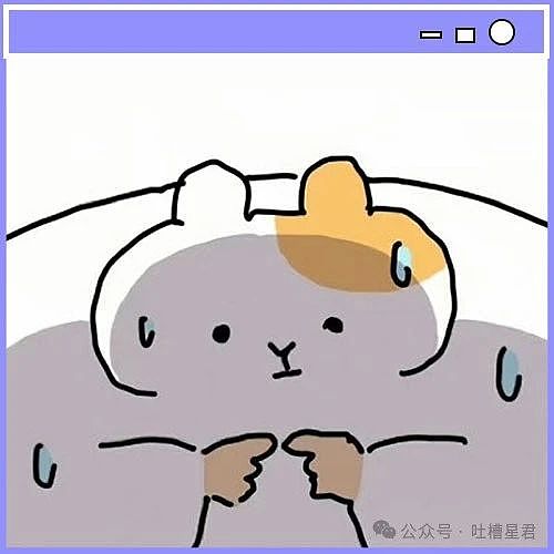【爆笑】“半夜机场接朋友却撞见男友和别人抱在一起？”网友：大型抓马现场（组图） - 3