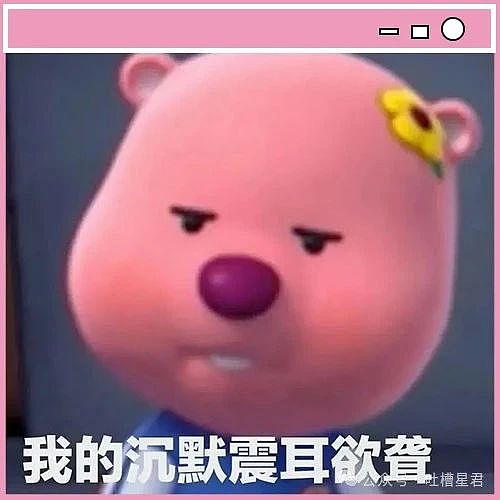 【爆笑】“半夜机场接朋友却撞见男友和别人抱在一起？”网友：大型抓马现场（组图） - 2