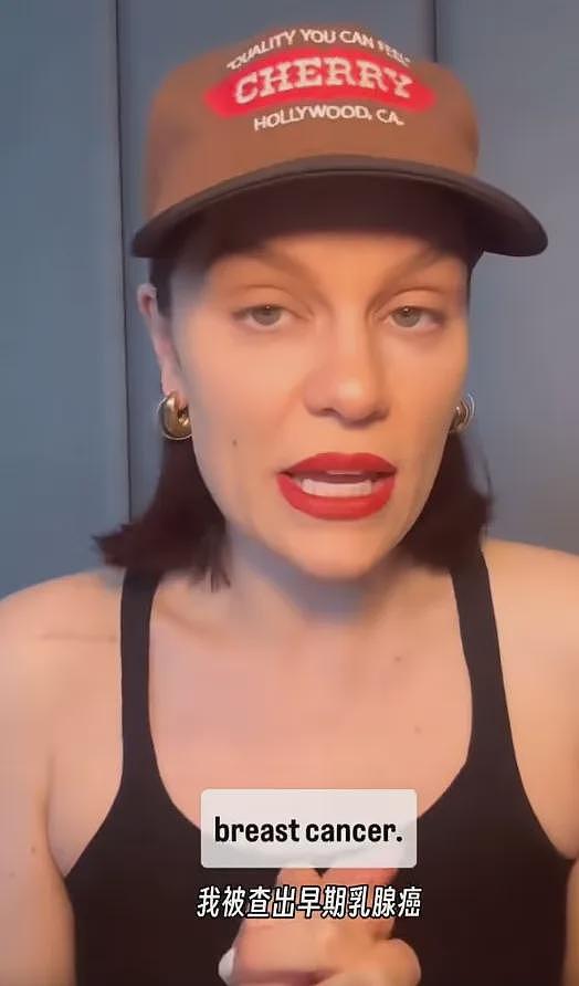 37岁知名女歌手确诊癌症！去年刚在上海开唱，网友心疼：老天对她太残忍...（组图） - 1