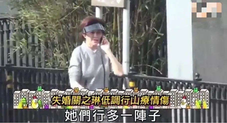 香港亿万富豪登山坠亡！惊人内幕曝光，是意外还是另有隐情？（组图） - 28