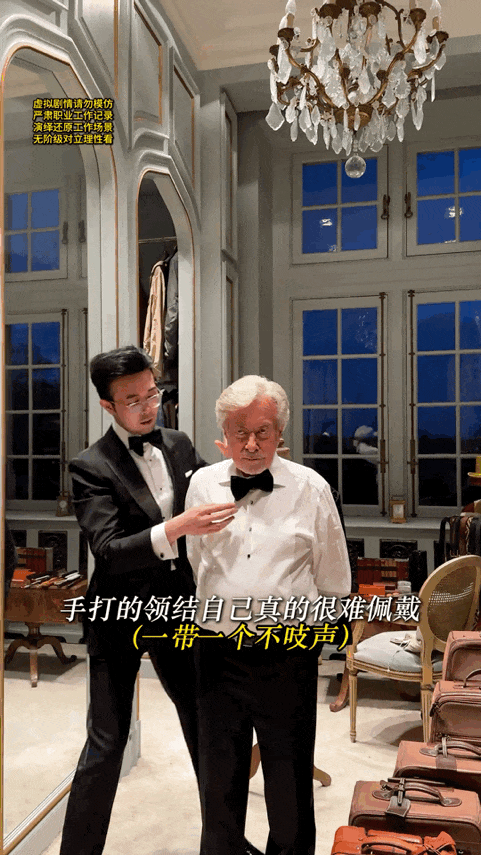“我在法国城堡当管家，年薪百万，但你肯定不想干”（组图） - 2