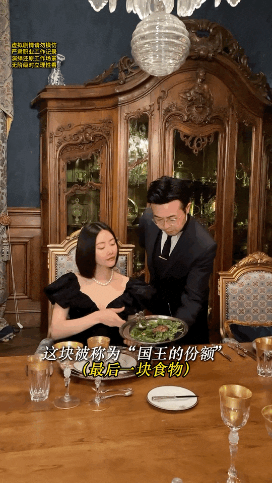 “我在法国城堡当管家，年薪百万，但你肯定不想干”（组图） - 28