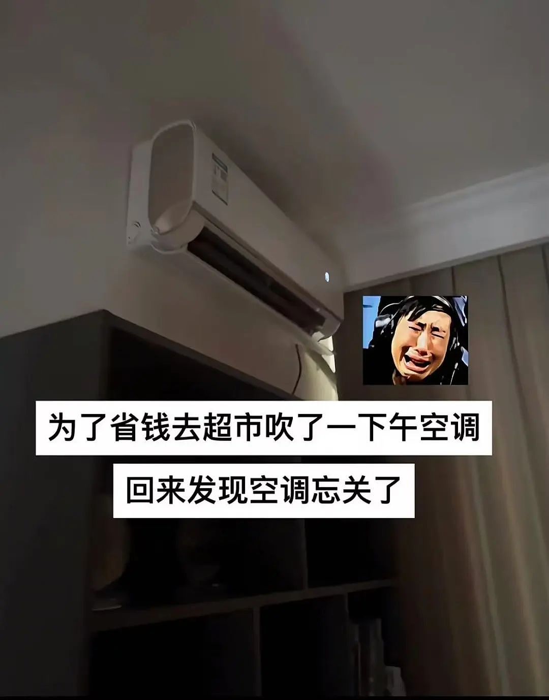 【爆笑】“半夜机场接朋友却撞见男友和别人抱在一起？”网友：大型抓马现场（组图） - 52
