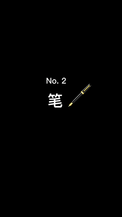 “我在法国城堡当管家，年薪百万，但你肯定不想干”（组图） - 44