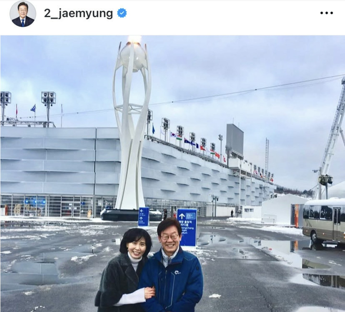 李在明靠日记求婚，第一夫人金惠京曾喊从政就离婚，献计助登大位（组图） - 2