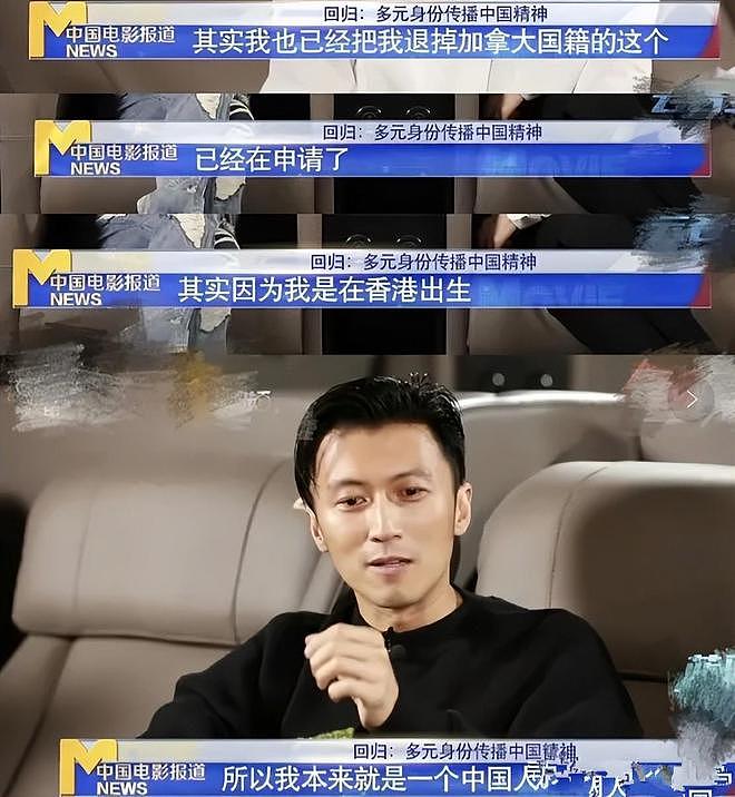 刘亦菲曾因国籍被金鹰奖除名,好怕白玉兰奖又上演一遍哎?(组图) - 7