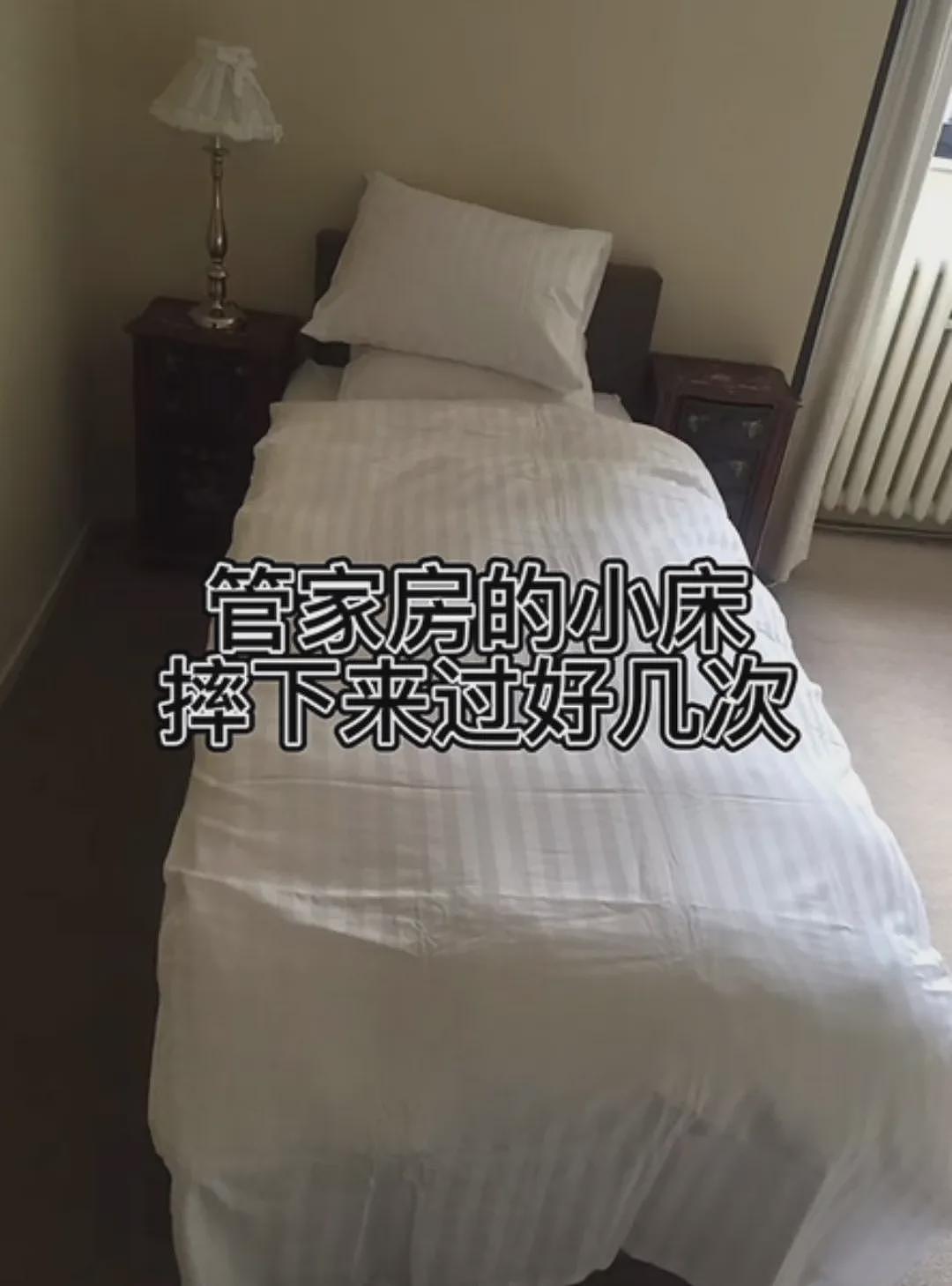 “我在法国城堡当管家，年薪百万，但你肯定不想干”（组图） - 7