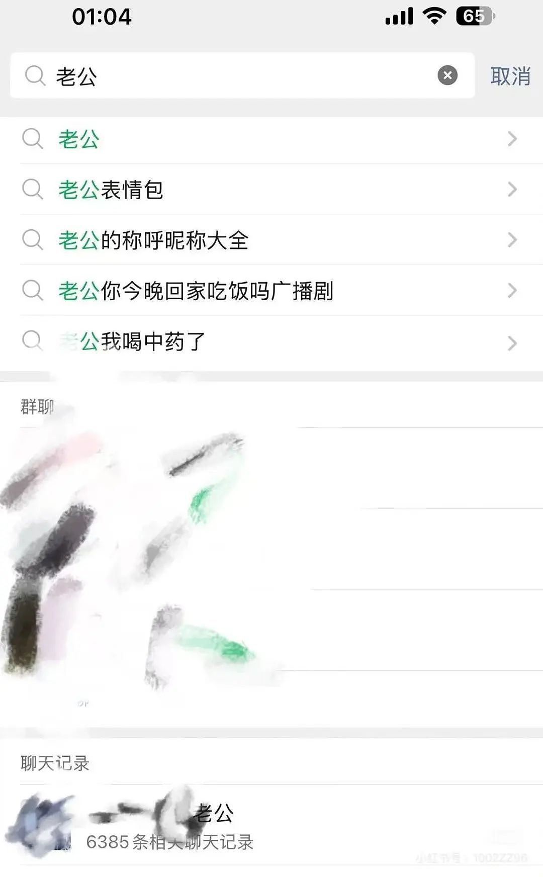 【爆笑】“半夜机场接朋友却撞见男友和别人抱在一起？”网友：大型抓马现场（组图） - 6