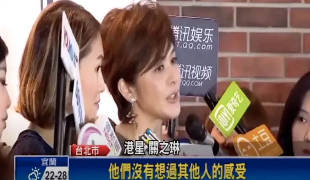 香港亿万富豪登山坠亡！惊人内幕曝光，是意外还是另有隐情？（组图） - 27