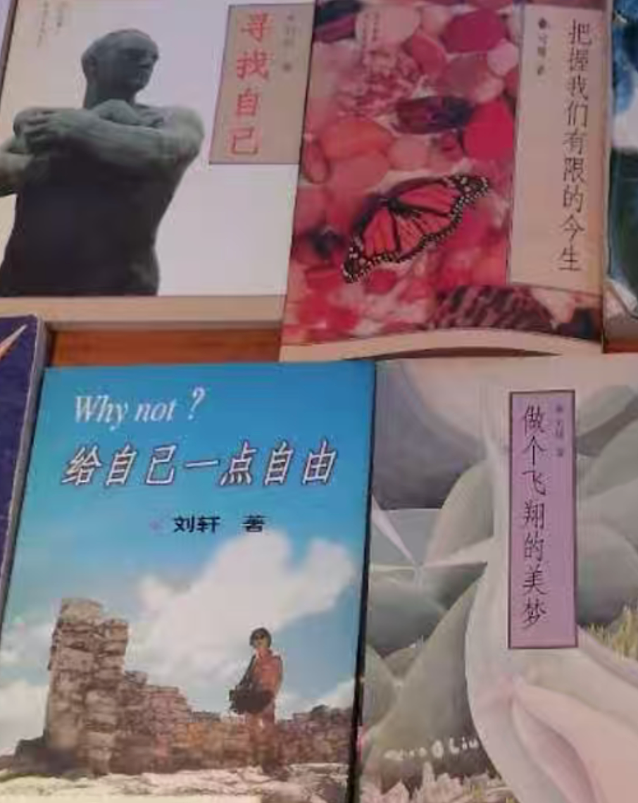 谁能真正靠实力进哈佛?一场阶层与人脉的权利游戏(组图) - 7