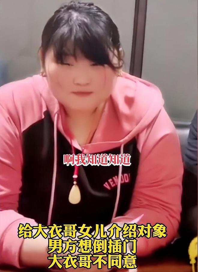 大衣哥女儿开店做老板，26岁被多次提亲，男方家底显赫很低调（组图） - 13