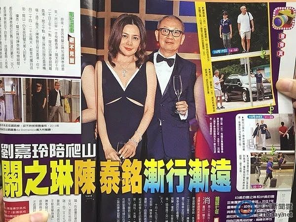 香港亿万富豪登山坠亡！惊人内幕曝光，是意外还是另有隐情？（组图） - 26