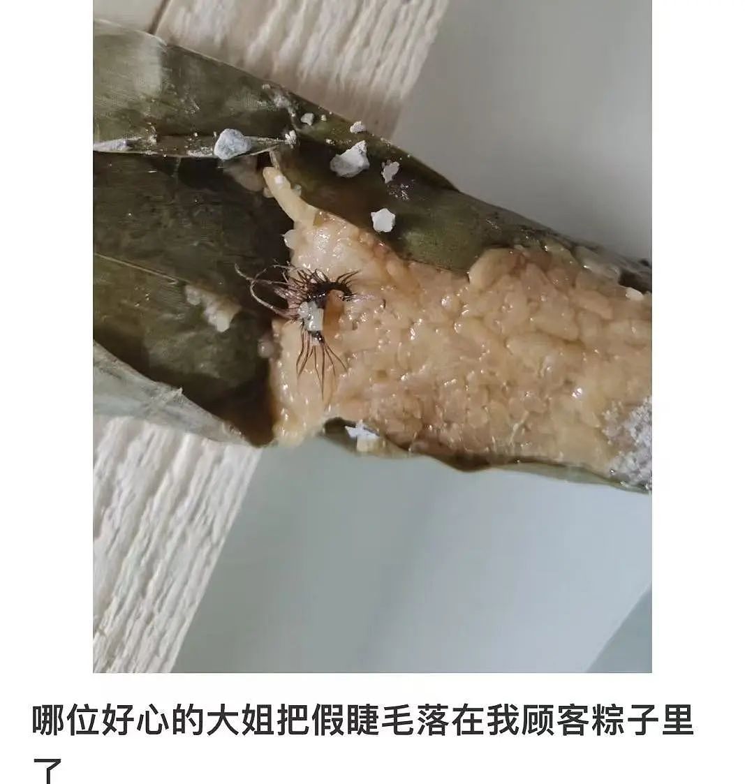 【爆笑】“半夜机场接朋友却撞见男友和别人抱在一起？”网友：大型抓马现场（组图） - 93
