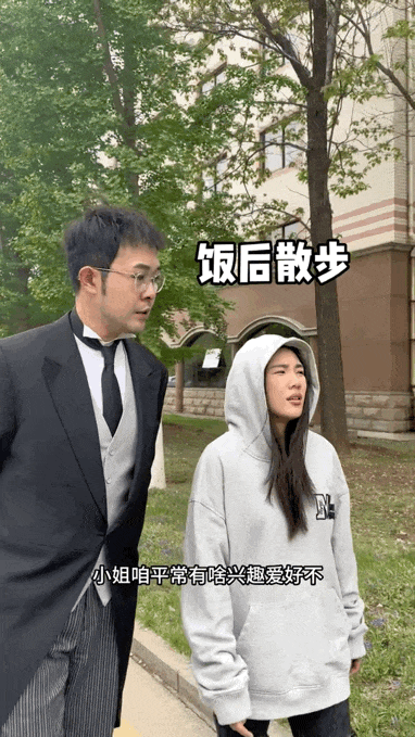 “我在法国城堡当管家，年薪百万，但你肯定不想干”（组图） - 54