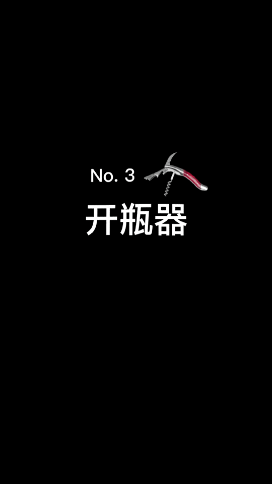 “我在法国城堡当管家，年薪百万，但你肯定不想干”（组图） - 45