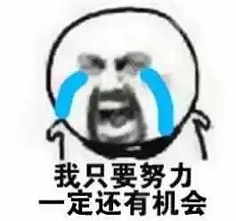 【美女】性感到爆的“翘臀蹲”，网友：场面火辣，身材犯规（组图） - 17