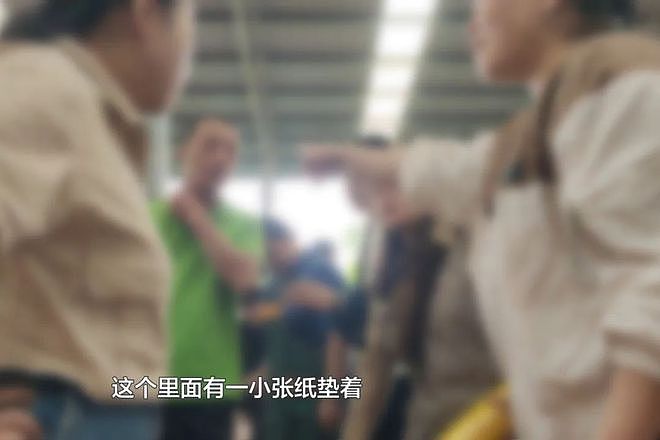 直呼被坑惨!男子旅游买两箱水果寄回家,塞了“三四斤”卫生纸?还藏着两瓶矿泉水(组图) - 18