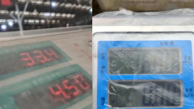 直呼被坑惨!男子旅游买两箱水果寄回家,塞了“三四斤”卫生纸?还藏着两瓶矿泉水(组图) - 16