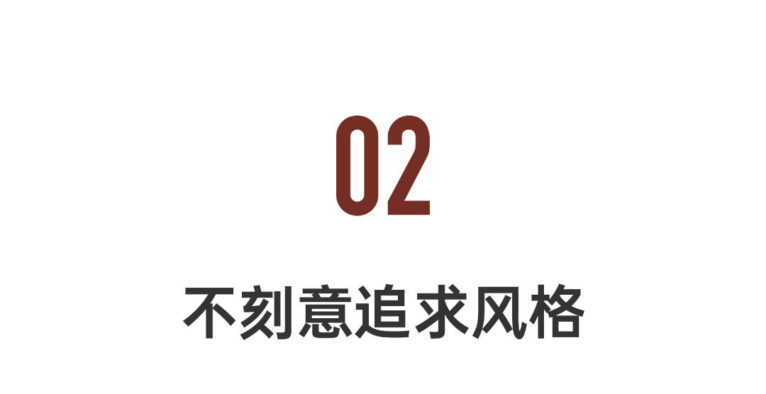 成都70后打造最松弛的家：夫妻分房睡，感情却更好了（组图） - 9