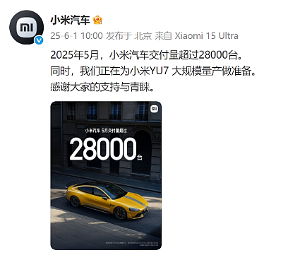 6月4日起美国将对进口钢铝征收50%进口关税 澳方重申立场予以回应 ASX上市钢企涨跌不一  澳洲5月份房价中位数上涨0.5% - 6
