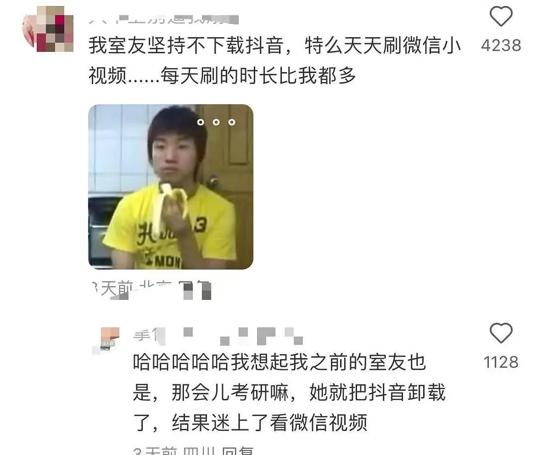 【爆笑】“半夜机场接朋友却撞见男友和别人抱在一起？”网友：大型抓马现场（组图） - 50