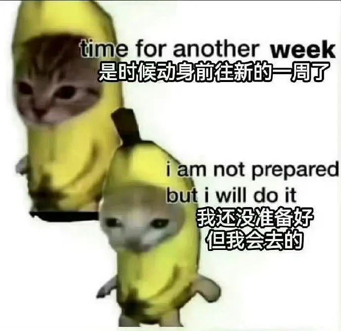 【爆笑】“千万不要！在庙里随便许愿啊啊啊！”哈哈哈哈哈网友经历过于抽象了...（组图） - 16