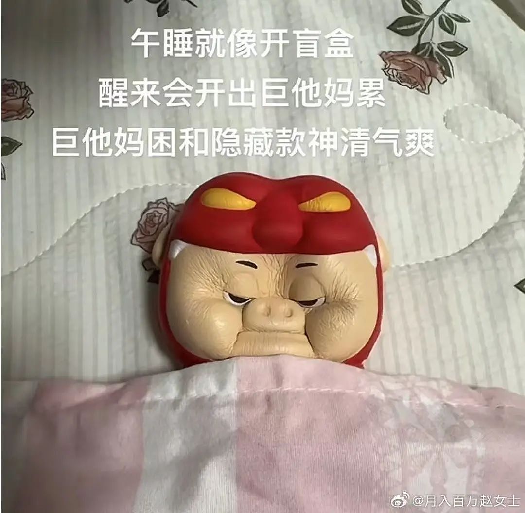 【爆笑】“半夜机场接朋友却撞见男友和别人抱在一起？”网友：大型抓马现场（组图） - 81