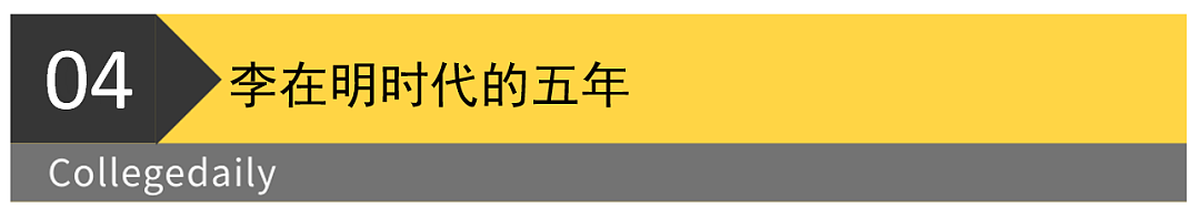 李在明当选韩国总统!曾连夜直播翻墙进国会,为击败尹锡悦(组图) - 13