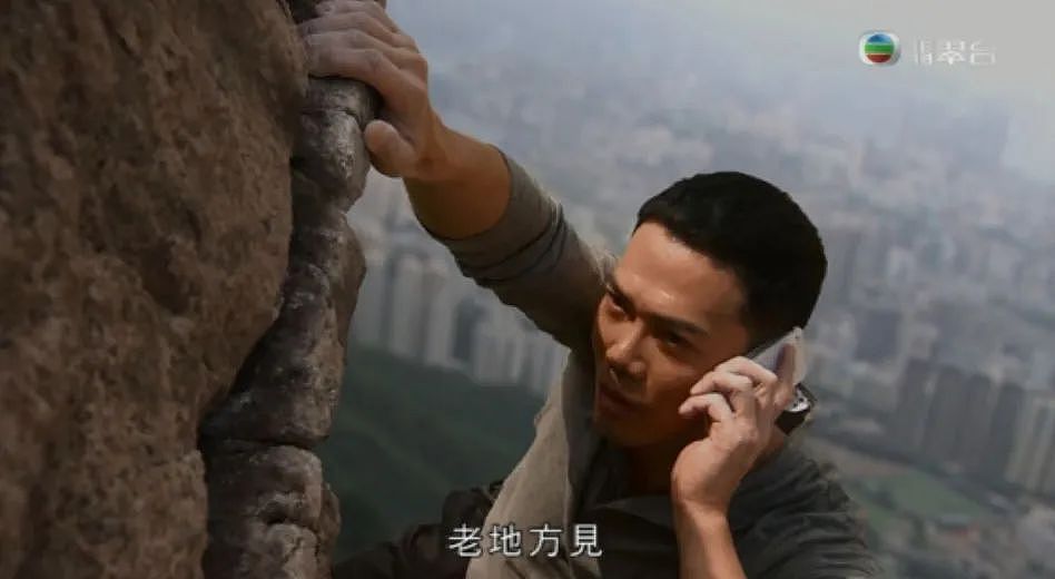 香港亿万富豪登山坠亡！惊人内幕曝光，是意外还是另有隐情？（组图） - 19