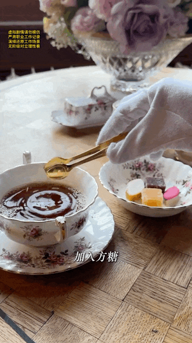 “我在法国城堡当管家，年薪百万，但你肯定不想干”（组图） - 26