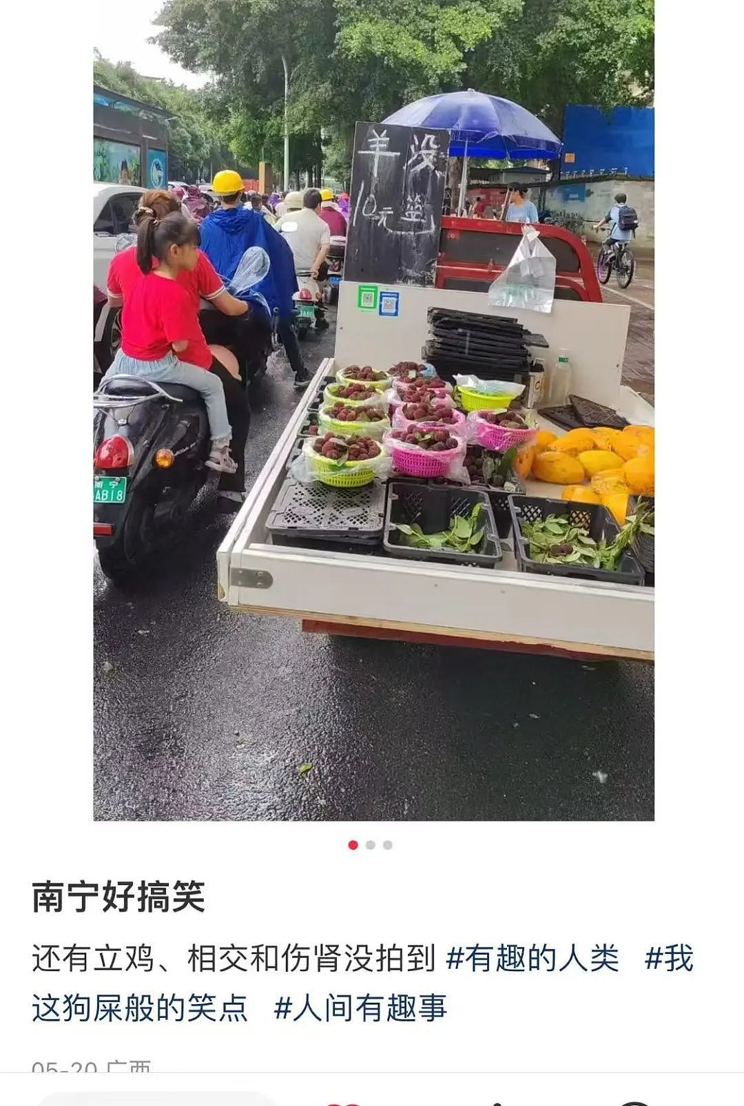 【爆笑】“半夜机场接朋友却撞见男友和别人抱在一起？”网友：大型抓马现场（组图） - 43
