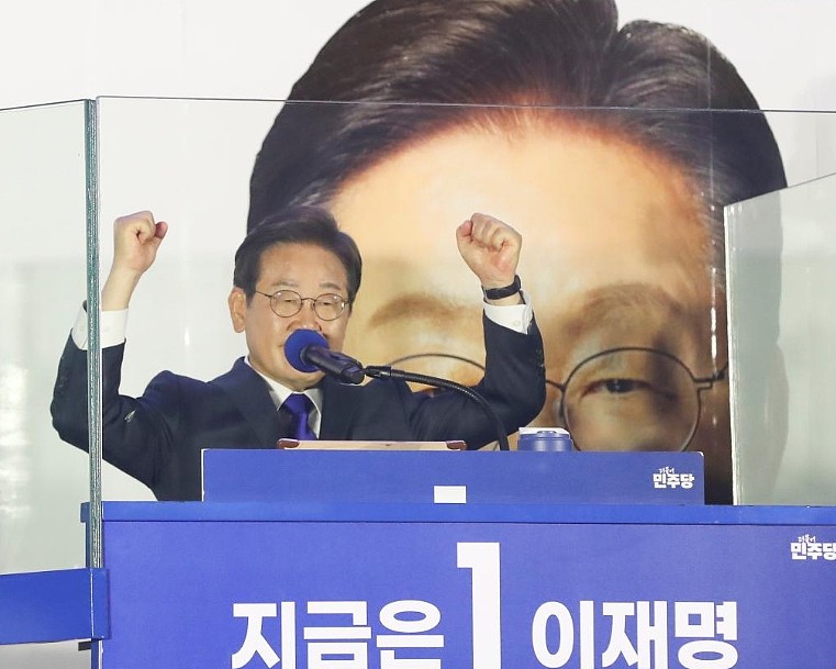 李在明火速上岗，韩国新总统面临内外四大挑战（图） - 1