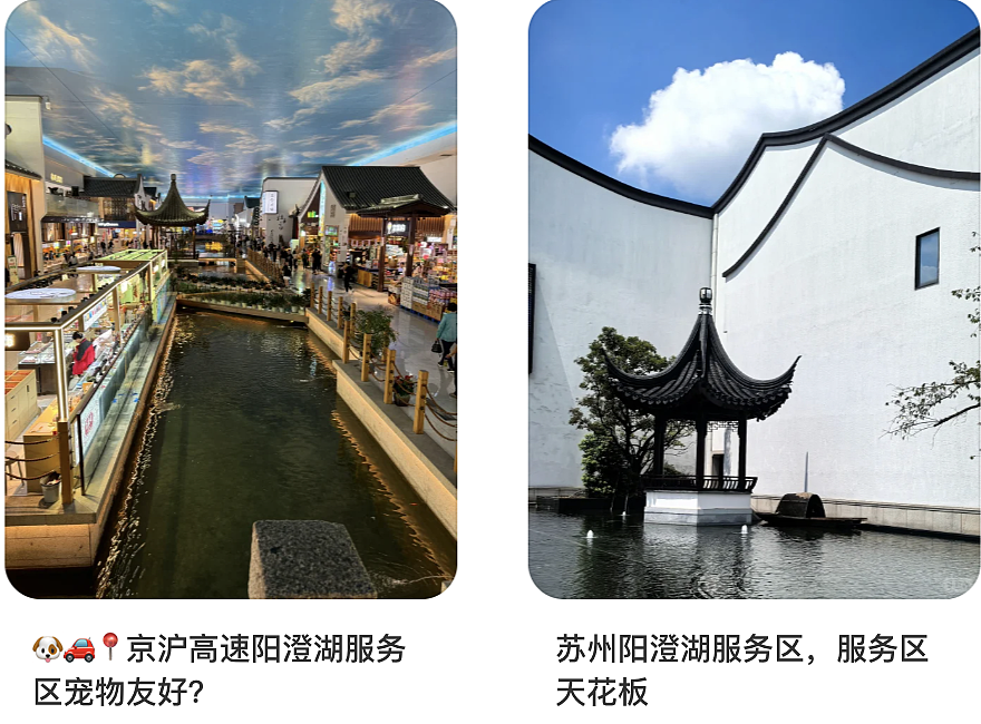 江苏人踢球，满屏都是散装笑话（组图） - 23