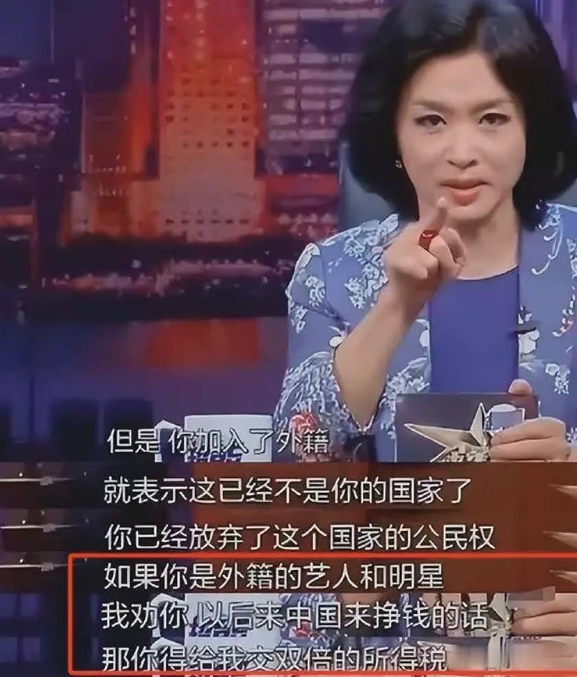 邓超舆论大翻车!被扒移民细节还有罕见国护照,更多不当行为曝光(组图) - 9