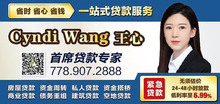 疯了！ 男子想娶特朗普18岁孙女，深夜强闯海湖庄园，下场惨了（组图） - 4