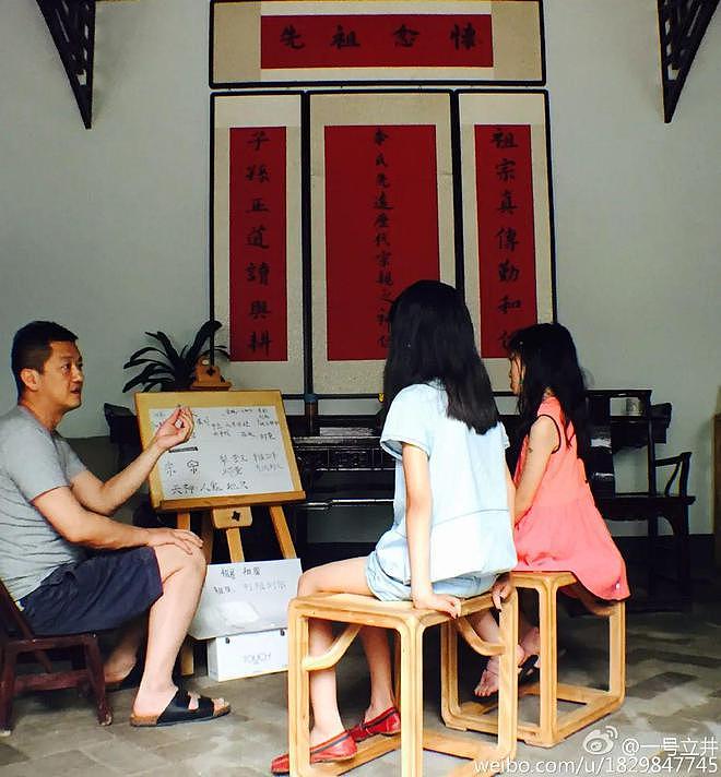 王菲李亚鹏离婚12年：婆媳暗战、天价纠纷与婚姻牢笼（组图） - 170