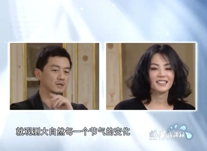 王菲李亚鹏离婚12年：婆媳暗战、天价纠纷与婚姻牢笼（组图） - 172