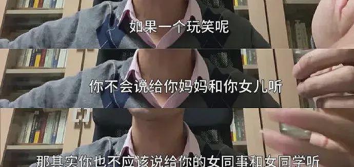 脱衣抓奶表演双人运动？年轻人放得开，自愿配合（组图） - 25