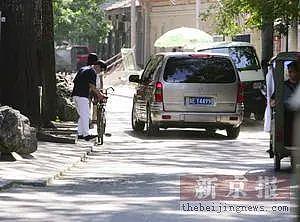 王菲李亚鹏离婚12年：婆媳暗战、天价纠纷与婚姻牢笼（组图） - 83