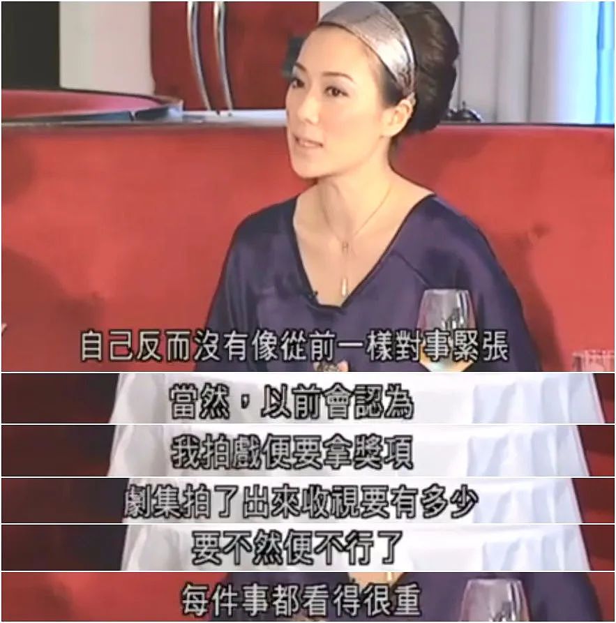 TVB视后戏假仇真！掀起世纪骂战，口无遮拦险被封杀，得病后大彻大悟？（组图） - 19