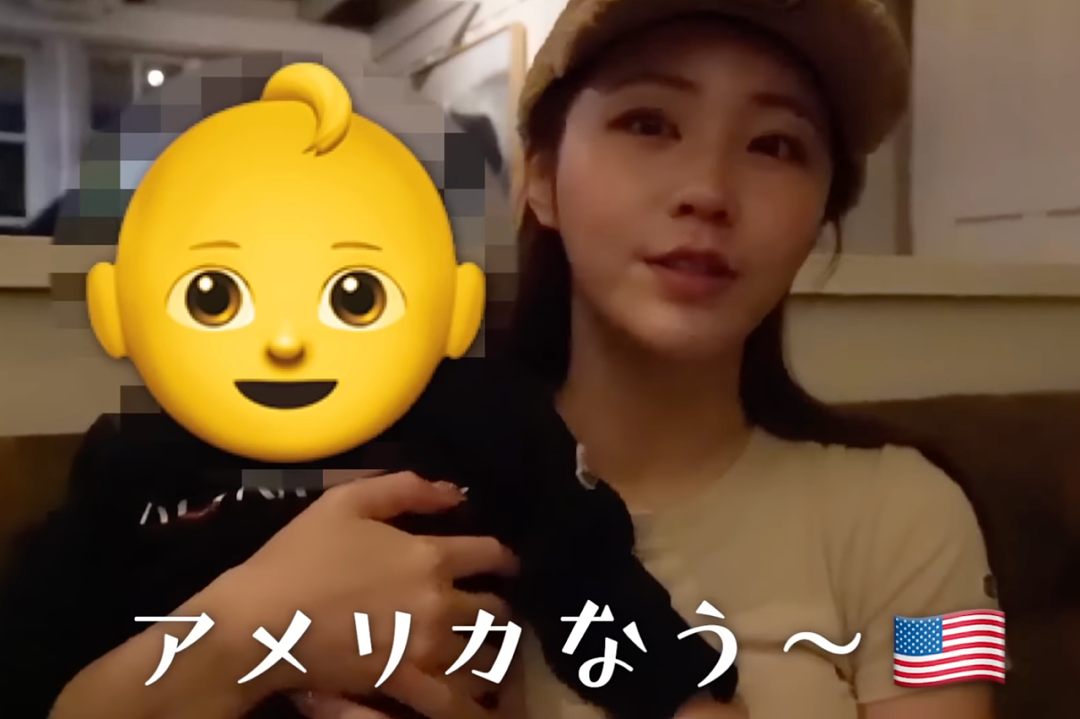 马斯克被曝和日本流行女星生娃，网友纷纷猜测是天后滨崎步，滨崎步本人忍不住下场辟谣…（组图） - 17