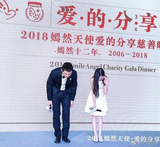 王菲李亚鹏离婚12年：婆媳暗战、天价纠纷与婚姻牢笼（组图） - 237
