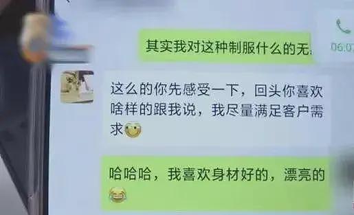 脱衣抓奶表演双人运动？年轻人放得开，自愿配合（组图） - 14