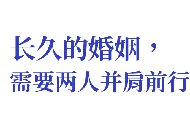 窦骁何超莲又传婚变，豪门赘婿根本没领证？（组图） - 27