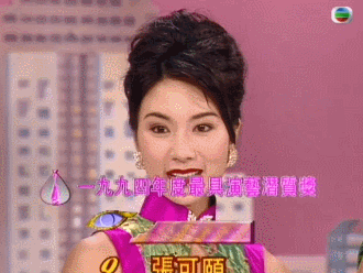 TVB视后戏假仇真！掀起世纪骂战，口无遮拦险被封杀，得病后大彻大悟？（组图） - 18