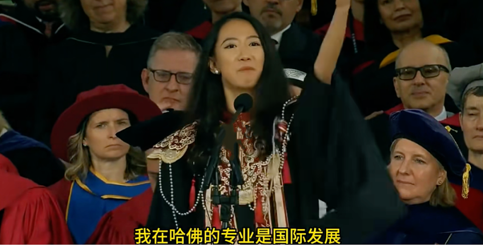 全程在演，根本没讲：哈佛蒋雨融演讲为什么稀烂（组图） - 1